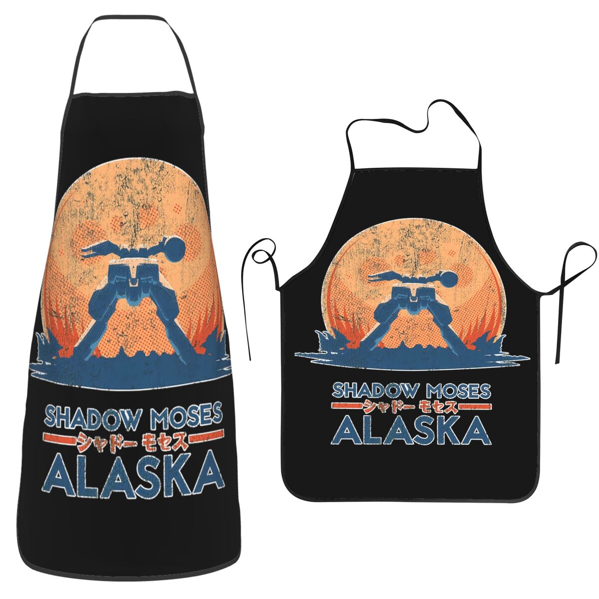 Shadow Moses Island Aprons Che – Kitchen Baking Island recenzja i cena