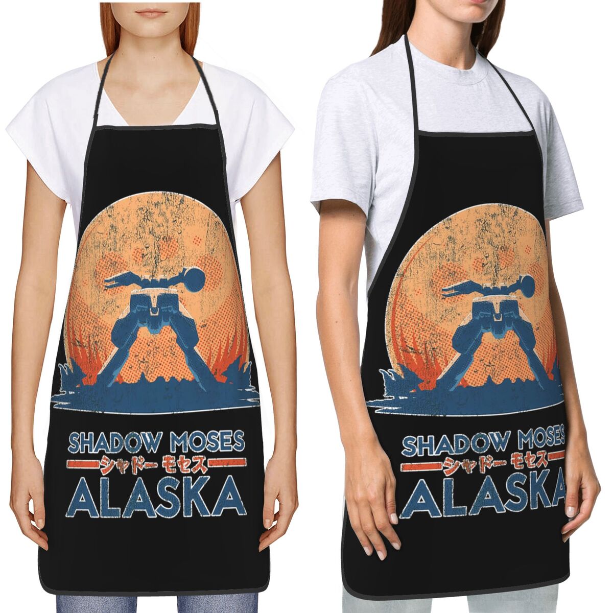 Shadow Moses Island Aprons Che – Kitchen Baking Island recenzja i cena
