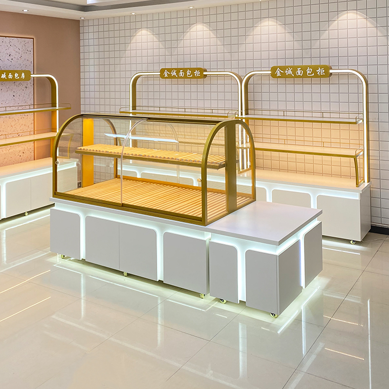 Bread Cabinet Display: Mid Isl – Kitchen Baking Island recenzja i cena