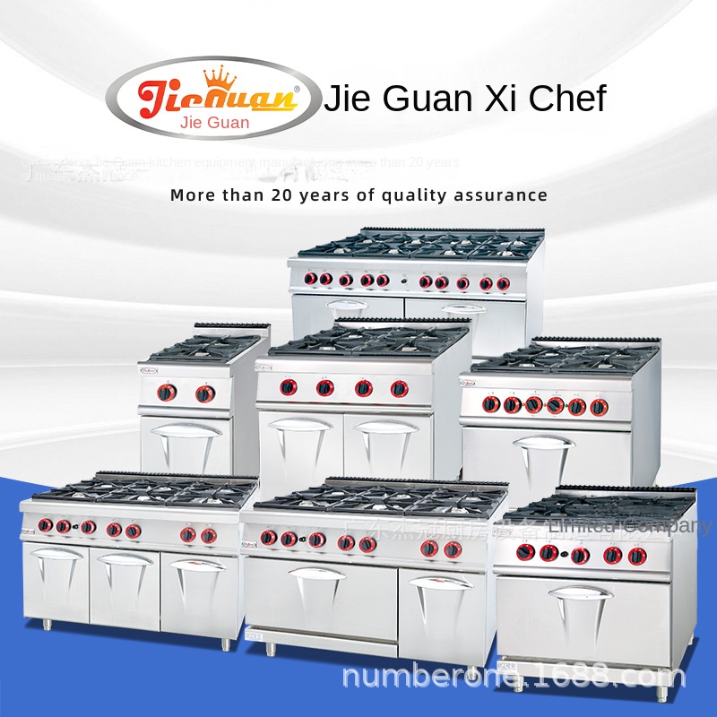 Jie Guan GH-797A Commercial Ki – Kitchen And Baking recenzja i cena